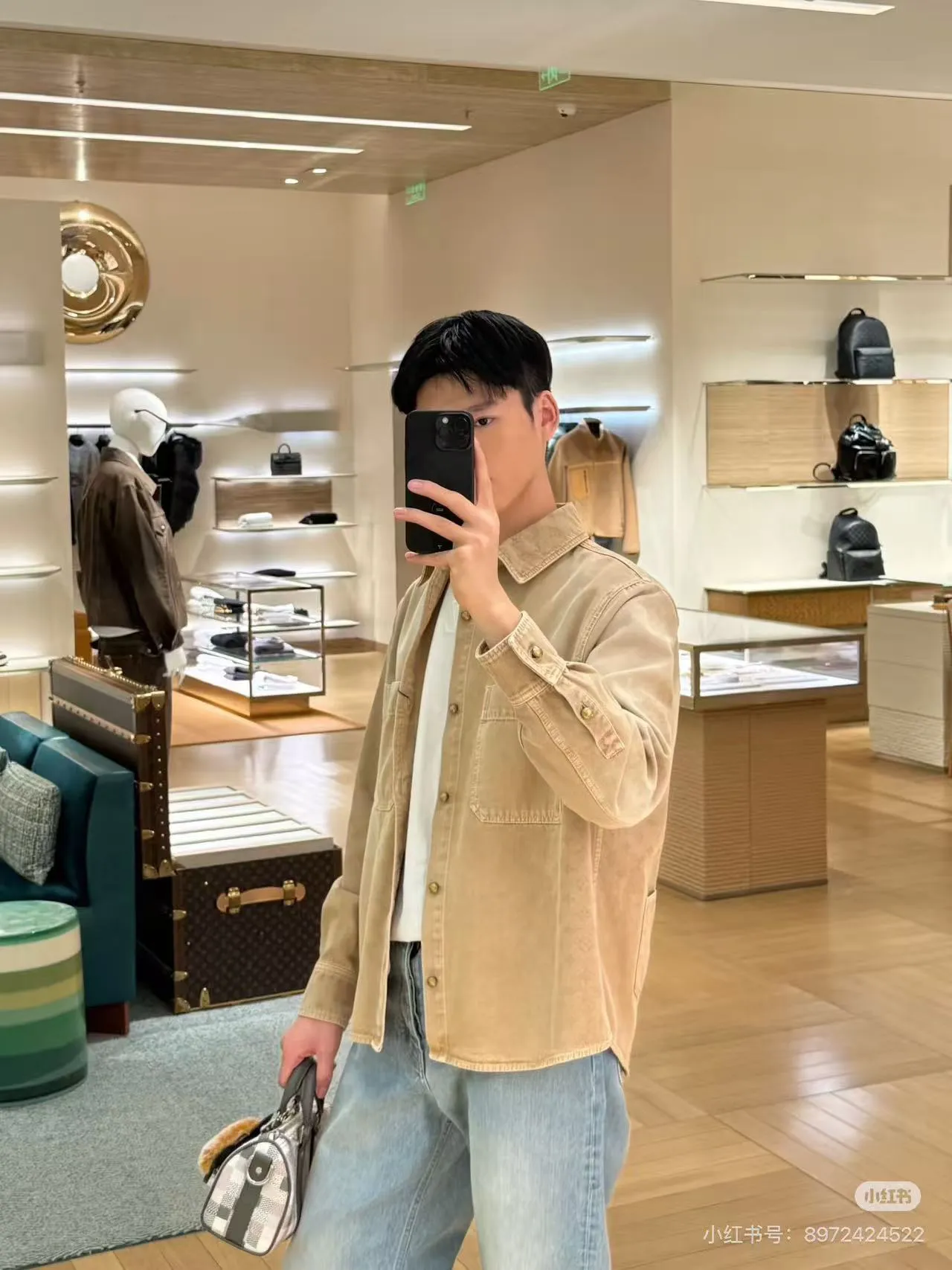 Louis Vuitton/